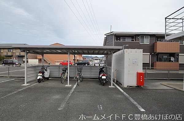 Mh-Arc東幸 ｜愛知県豊橋市東幸町字大山(賃貸アパート1K・3階・23.10㎡)の写真 その28