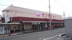 ピースフル  ｜ 愛知県豊橋市東田町字西郷（賃貸アパート1K・3階・26.93㎡） その30