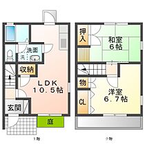 レガーロカルド　A棟  ｜ 愛知県豊橋市多米中町1丁目（賃貸アパート2LDK・1階・57.96㎡） その2