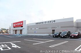 エステート浜道  ｜ 愛知県豊橋市浜道町字北側（賃貸アパート1K・3階・20.60㎡） その24