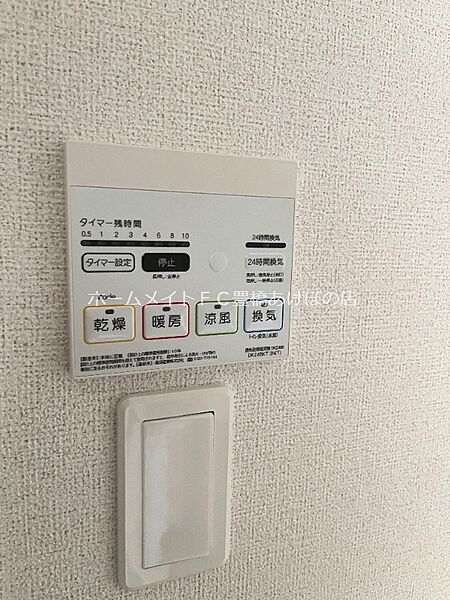 ライム ｜愛知県豊橋市飯村南2丁目(賃貸アパート1LDK・1階・44.70㎡)の写真 その25