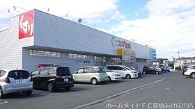 ライム  ｜ 愛知県豊橋市飯村南2丁目（賃貸アパート1LDK・1階・44.70㎡） その20