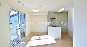 ファーム　ヴィレッジ  ｜ 愛知県豊橋市三ツ相町（賃貸アパート1LDK・2階・44.01㎡） その3