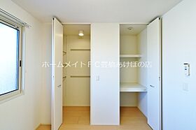 ファーム　ヴィレッジ  ｜ 愛知県豊橋市三ツ相町（賃貸アパート1LDK・2階・44.01㎡） その14