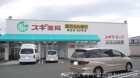 グランティス坂上  ｜ 愛知県豊橋市老松町（賃貸アパート1K・1階・29.70㎡） その30