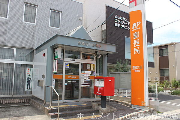 画像28:豊橋吉川郵便局 1168m