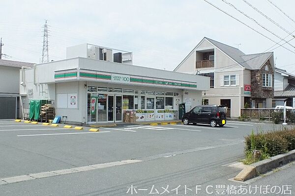 アストゥペンダ ｜愛知県豊橋市東岩田2丁目(賃貸アパート1LDK・1階・42.10㎡)の写真 その26