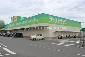 セザンヌ前芝  ｜ 愛知県豊橋市前芝町字山内（賃貸アパート1K・2階・30.29㎡） その11