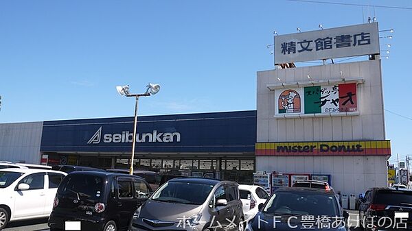 コーポラス管石 ｜愛知県豊橋市浜道町字管石(賃貸アパート3K・2階・49.75㎡)の写真 その28