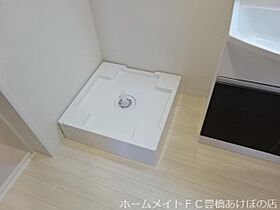 アーバンB  ｜ 愛知県豊橋市つつじが丘3丁目（賃貸アパート2LDK・2階・57.02㎡） その20