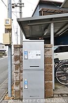 エクレール中浜  ｜ 愛知県豊橋市中浜町（賃貸アパート1LDK・2階・41.77㎡） その26