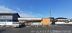 サンヒルズマキノ  ｜ 愛知県豊橋市山田一番町（賃貸アパート1DK・1階・30.90㎡） その28