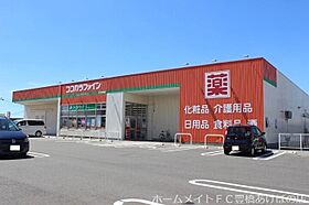 ライフ21フジミ  ｜ 愛知県豊橋市富士見台3丁目（賃貸アパート2LDK・1階・51.57㎡） その30