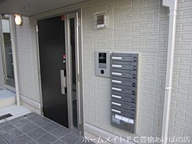 オアシス牛川I  ｜ 愛知県豊橋市牛川町字田ノ上（賃貸アパート1LDK・2階・41.01㎡） その14