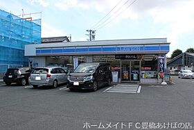 ジュノウタウン　B棟  ｜ 愛知県豊橋市小浜町（賃貸アパート1LDK・1階・44.21㎡） その21