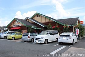 ジュノウタウン　B棟  ｜ 愛知県豊橋市小浜町（賃貸アパート1LDK・1階・44.21㎡） その22