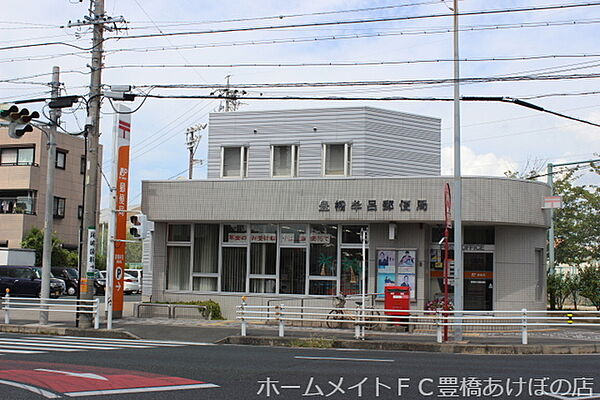 ルミエール ｜愛知県豊橋市牟呂外神町(賃貸アパート1LDK・2階・36.25㎡)の写真 その23