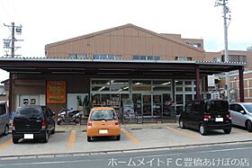 ルミエール  ｜ 愛知県豊橋市牟呂外神町（賃貸アパート1LDK・2階・36.25㎡） その26