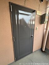 ユトリロ北山  ｜ 愛知県豊橋市北山町（賃貸マンション1R・1階・20.00㎡） その20