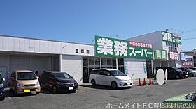 ユトリロ北山  ｜ 愛知県豊橋市北山町（賃貸マンション1R・3階・20.00㎡） その25