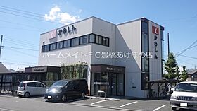 グリーンステージわたなべ  ｜ 愛知県豊橋市前田町2丁目（賃貸アパート1K・2階・21.28㎡） その23