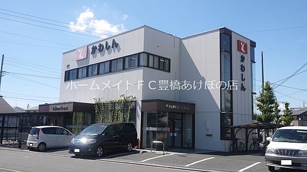 グリーンステージわたなべ ｜愛知県豊橋市前田町2丁目(賃貸アパート1K・2階・21.28㎡)の写真 その23