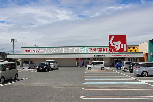 フォレスト野田 ｜愛知県豊橋市野田町字野田(賃貸マンション1SLDK・1階・44.82㎡)の写真 その26