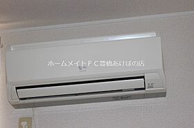 レオパレス瑞光II  ｜ 愛知県豊橋市東郷町（賃貸アパート1K・1階・20.28㎡） その11