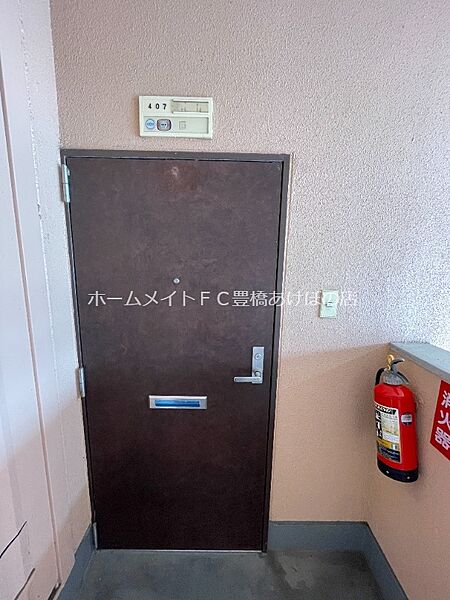 ファミールANDO ｜愛知県豊橋市中岩田5丁目(賃貸マンション2LDK・4階・61.92㎡)の写真 その26