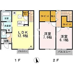 豊橋駅 8.1万円