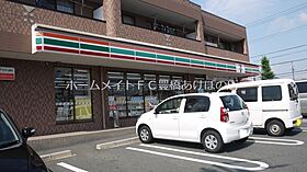 プロムナード　牛川通　D  ｜ 愛知県豊橋市牛川通1丁目（賃貸アパート1LDK・2階・50.22㎡） その18