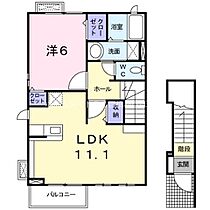 イースト・ヌーヴォー  ｜ 愛知県豊橋市平川本町3丁目（賃貸アパート1LDK・2階・46.09㎡） その2