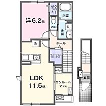 リヴェール　カナデ　B  ｜ 愛知県豊橋市東小鷹野1丁目（賃貸アパート1LDK・2階・50.96㎡） その2