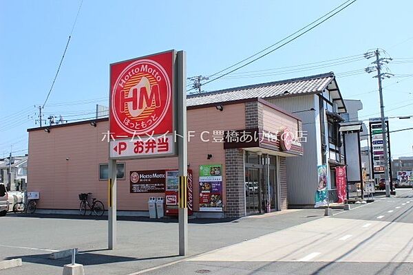 サニー　ブリーズ ｜愛知県豊橋市小松町(賃貸アパート1LDK・1階・45.77㎡)の写真 その24