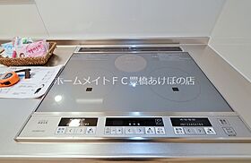 レガーロ  ｜ 愛知県豊橋市岩屋町字岩屋下（賃貸アパート1LDK・1階・40.17㎡） その9