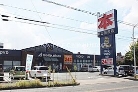 グリーンステージ中橋良　A  ｜ 愛知県豊橋市中橋良町（賃貸アパート2LDK・2階・56.42㎡） その29