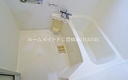 風呂