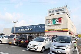 キルシュ　曙　II  ｜ 愛知県豊橋市曙町字測点（賃貸アパート1LDK・1階・41.02㎡） その21