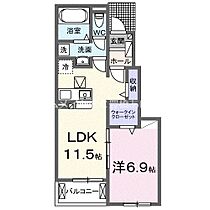 キルシュ　曙　III  ｜ 愛知県豊橋市曙町字測点（賃貸アパート1LDK・1階・44.20㎡） その2