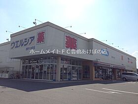 カルムプロムナード  ｜ 愛知県豊橋市東田町字井原（賃貸アパート1R・1階・32.90㎡） その20