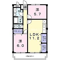 マリッチアロー  ｜ 愛知県豊橋市牛川通3丁目（賃貸マンション2LDK・2階・55.84㎡） その2