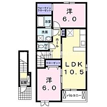 ベル　アンジュＢ  ｜ 愛知県豊橋市神野新田町字ホノ割（賃貸アパート2LDK・2階・56.49㎡） その2