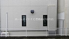 フレグランス錦  ｜ 愛知県豊橋市錦町（賃貸マンション2LDK・2階・54.30㎡） その22