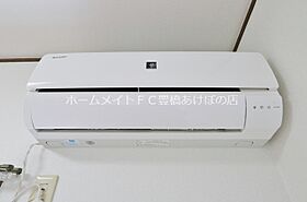 ハレモアナ  ｜ 愛知県豊橋市天伯町字八田平（賃貸アパート1R・2階・24.84㎡） その13