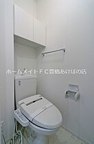 ファーム　ヴィレッジ  ｜ 愛知県豊橋市三ツ相町（賃貸アパート2LDK・3階・56.67㎡） その12