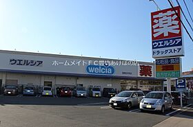 Jack nakagoI  ｜ 愛知県豊橋市中郷町（賃貸アパート1LDK・1階・32.10㎡） その5