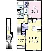 ブルースター  ｜ 愛知県豊橋市飯村南2丁目（賃貸アパート1LDK・2階・50.96㎡） その2