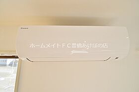 ニューバリア忠興  ｜ 愛知県豊橋市忠興1丁目（賃貸アパート1R・3階・50.99㎡） その13