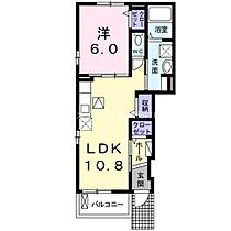 スペース　フォース　B  ｜ 愛知県豊橋市忠興1丁目（賃貸アパート1LDK・1階・42.50㎡） その2