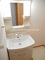 JOYFUL HOUSE  ｜ 愛知県豊橋市牟呂町字内田（賃貸アパート1R・1階・32.90㎡） その11